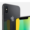 iPhoneXを予約したと言ったな……あれは嘘だ。ピックアップ予約に路線変更してみた