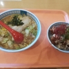 【チェーン店のランチ】　ラーメンとチャーハン（×）→マヨから丼セット＠神座 