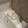 マウスピース付けながら寝ると翌朝調子が良い気がする