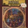 今ボードゲーム　RPGシティブックI-ファンタジー世界の街編-にとんでもないことが起こっている？