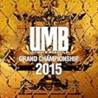 Umb Umb17本戦のdvdを見たので結果と感想を書いてみる ホワイトコンサル代表ブログ 怠惰な経理マンの日常