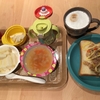 離乳食完了期☆今日の朝ごはん＆昼ごはん　初めて子育てサロンへお出かけ
