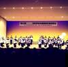 定期演奏会
