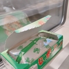 好きに生きる。