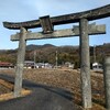 丹生神社前〜丹生山〜帝釈山〜稚子ヶ墓山〜花折山〜谷上駅縦走