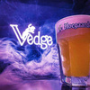 【Bar & Shisha Vedge】のホワイトビールはいかが？