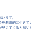 社長が業績をV字回復させるために実践したシンプルな３つのこと