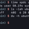 一日一回 大きくてスパースなファイルを gzip -d してるあなたへ