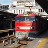 【2019/09/07】おおさか東線の新駅訪問（その４）〜JR野江〜