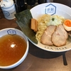 最近食べたつけ麺