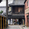 思い立ったが吉日