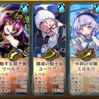 水中を飛ぶ