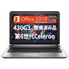 HP 430G3整備済み品レビュー：驚きの価格で手に入る即戦力ノートPCの魅力と注意点