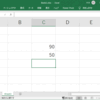 【ショートカットキー】オートSUM（Excel）