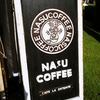 NASU COFFEE