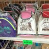 平成レトロ旅　～山梨県 昇仙峡～
