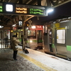 夜の小樽を散策してきた