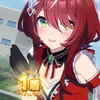 【ウマ娘】ウインバリアシオンのストーリー感想・性能評価
