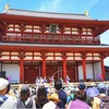 平城宮跡で奈良の魅力を再発見！「天平祭・秋の散楽フェスタ2024」開催