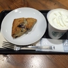 スターバックスコーヒー渋谷モディ店