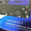 PS4 新型コントローラー DUALSHOCK 4 (CUH-ZCT2)