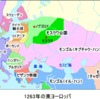 じじぃの「歴史・思想_560_物語ウクライナの歴史・最初のウクライナ国家」