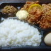 2025年2月7日(金)GSスタジオ群馬店
