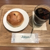 ジョアン相模原店（相模大野）
