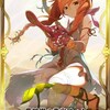 るりいろのへやへようこそ