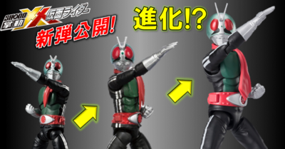 掌動-XX　仮面ライダー4公開！！