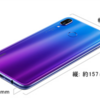 Huawei nova3発表！！【HTC U12＋と比較】