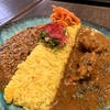 大久保カレー戦争の要。「スパイシーカリーハウス半月」のスパイスマジックに酔う