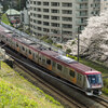 春の田園都市(その3)