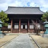 【京都】【御朱印】『百万遍知恩寺』に行ってきました。 京都観光 そうだ京都行こう 女子旅