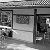 豊後中村　昭和61年