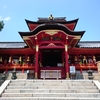 【京都】石清水八幡宮
