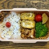 パパが作った弁当（No.232）