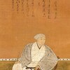黒田官兵衛に関する雑学！