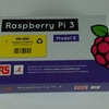 Raspberry Pi 3 購入からセットアップまで