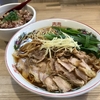 【今週のラーメン４３８９】 くじら食堂bazar 三鷹店 （東京・ＪＲ三鷹） 生姜 ＋ 焼豚丼　〜かしわの滋味と生姜の清涼感が濃密融合！心も身体も温まるエキス感！この冬食うべし笠岡式オマージュ生姜そば！