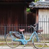 ちこくしちゃうよ