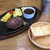 Cafe'tta 梅ヶ丘