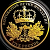 イギリス2010年王政復古350年記念5ポンド金貨