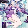【原神】新キャラ発表とキャラ育成