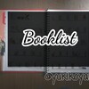 【手書き】Booklist作りました