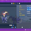 リボンコンプしたいんじゃ！