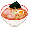 【日記】ラーメンをすする。