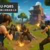 Epic Games「SU-PQR5」エラーの原因と対処法まとめ：再インストール不要の解決策も紹介