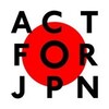  4/1（金）ACT FOR JAPAN チャリティパーティー開催！