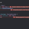 【SwiftUI】エラーメモProperty declares an opaque return type, but has no initializer expression from which to infer an underlying type